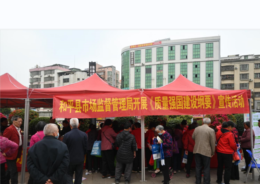 政務(wù)微信截圖_16794547849730.png