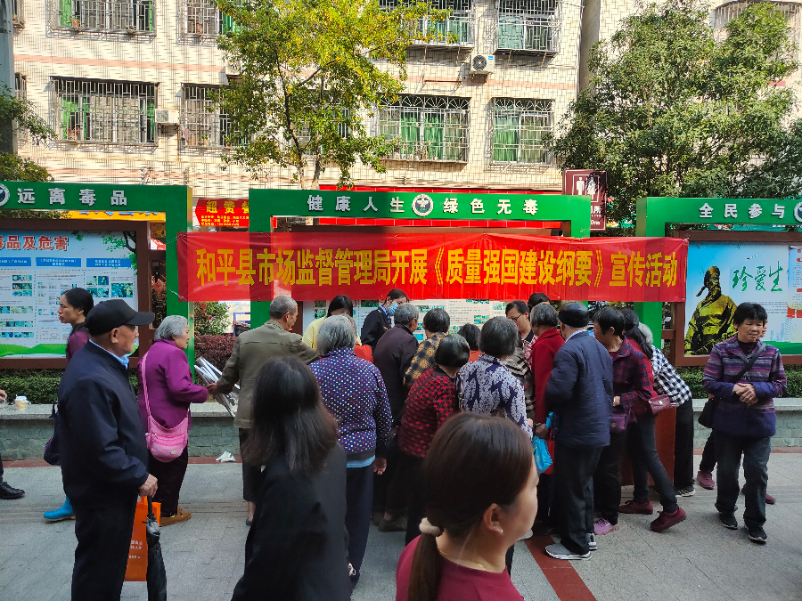 微信圖片_20230310145042.jpg