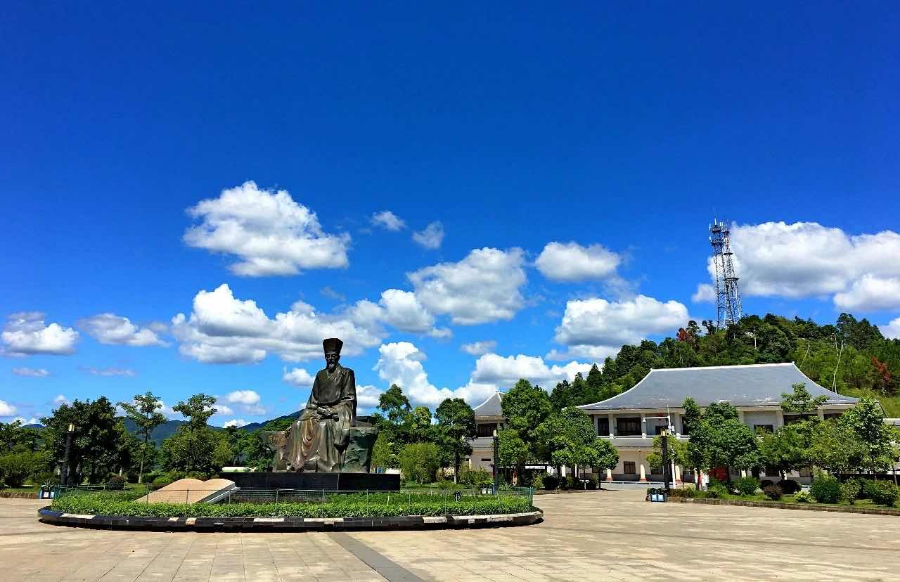 陽明公園（陽明博物館）