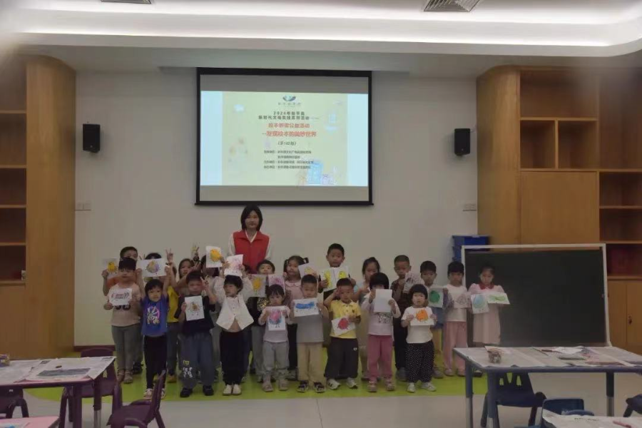 微信圖片_20240611095332.jpg