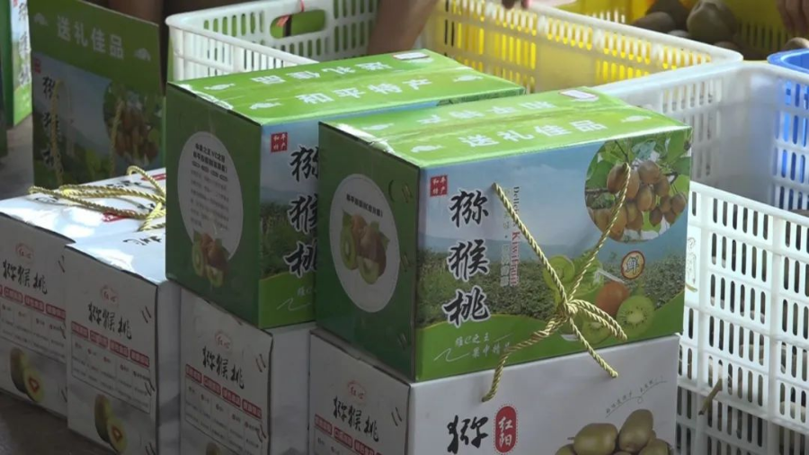 微信圖片_20240822111048.jpg