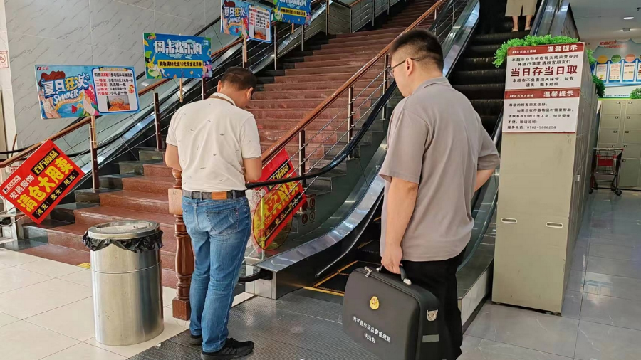 圖片1 (復(fù)制).jpg