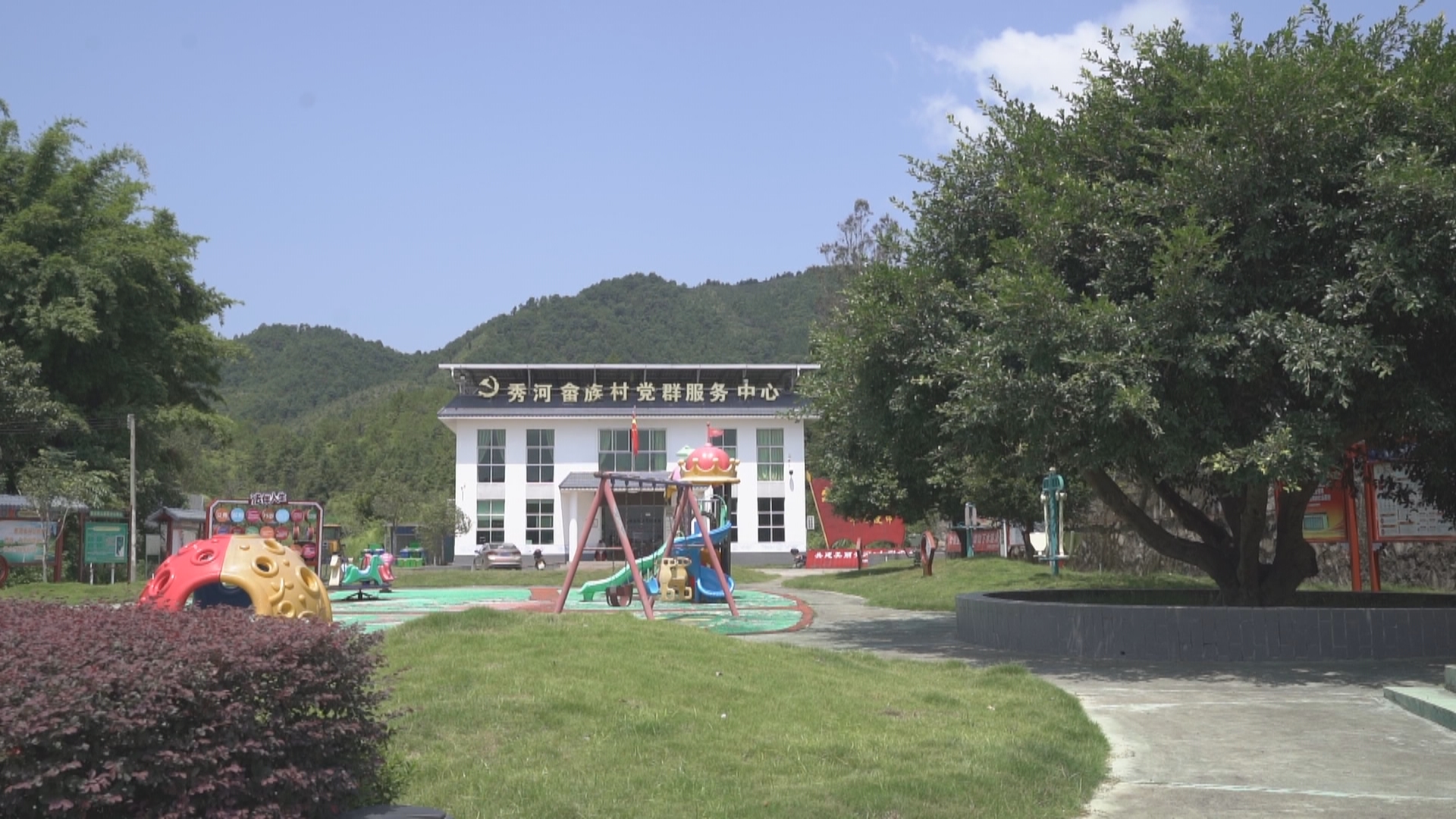 文章配圖