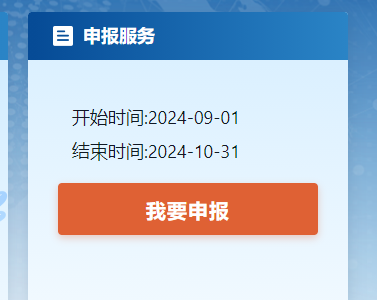 圖片5.png