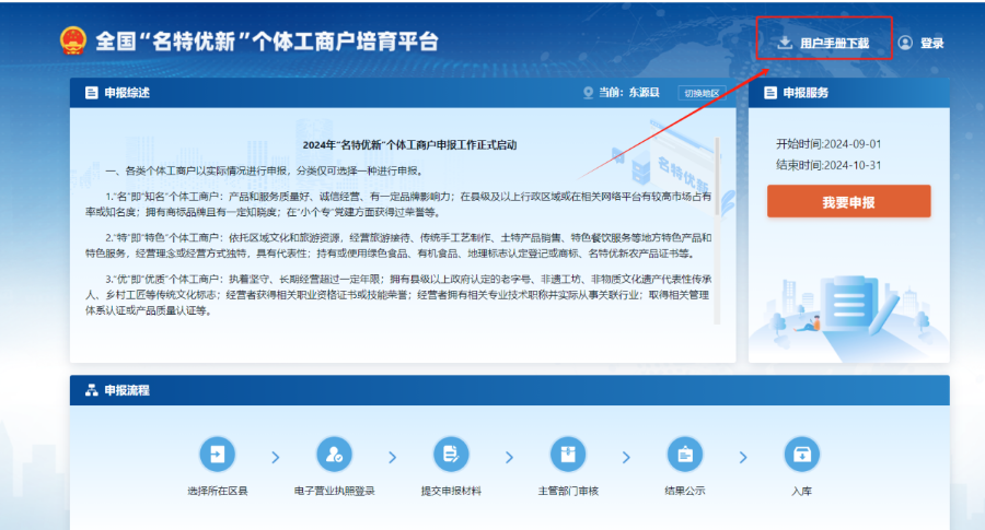 圖片3.png