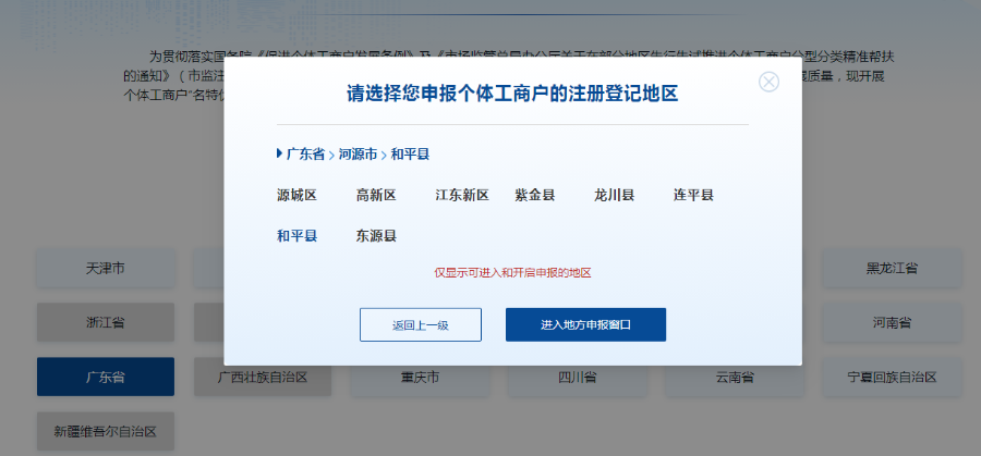 圖片2.png