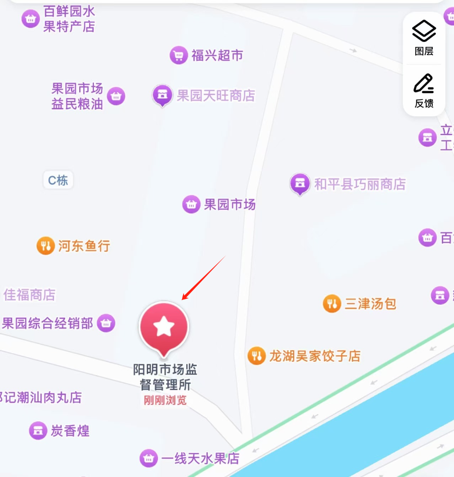 WPS圖片(2).png