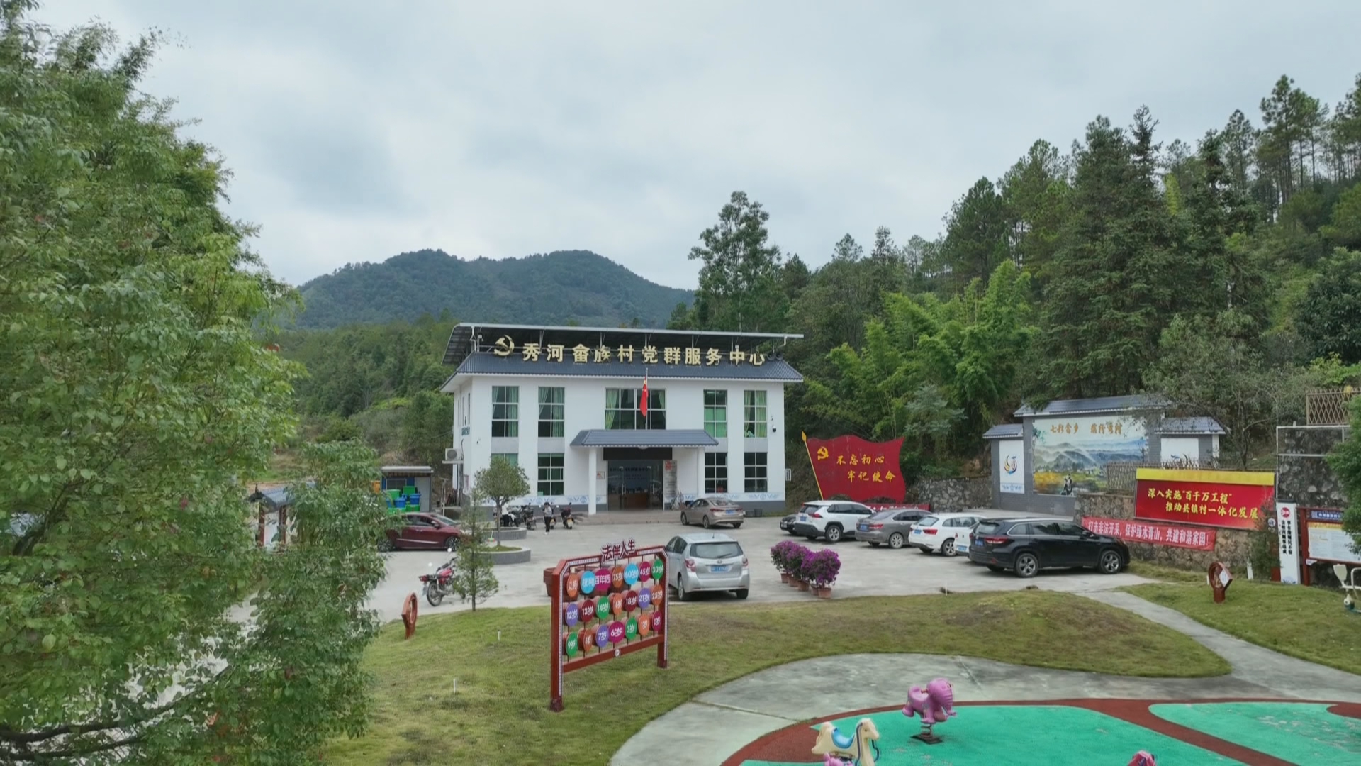 文章配圖