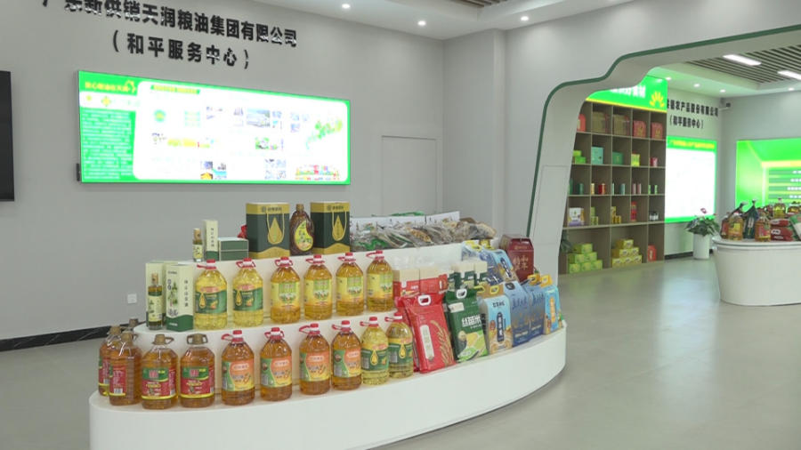 文章配圖