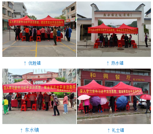 微信圖片_20211103153621.png