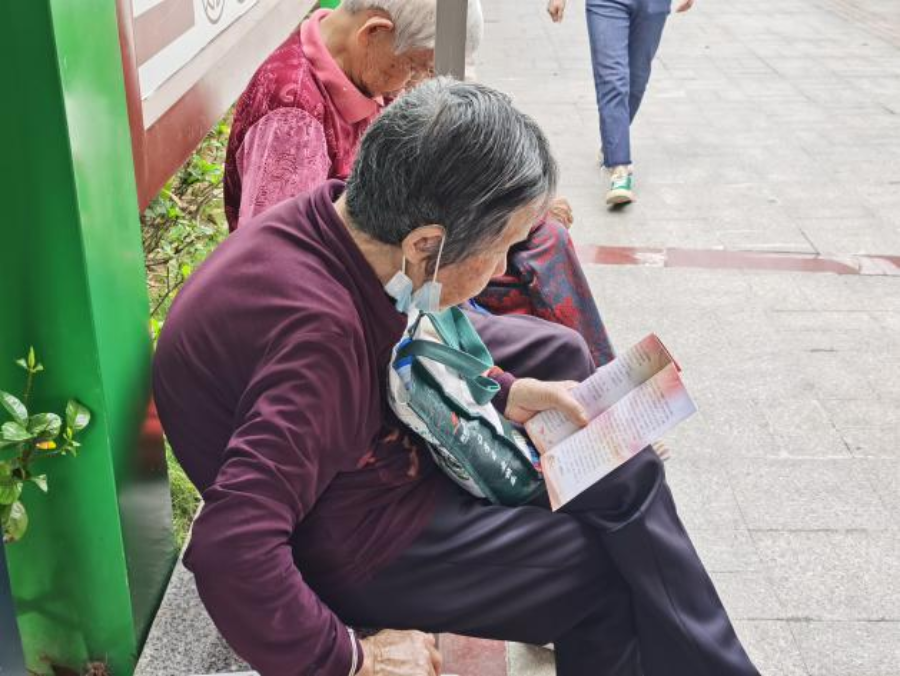 圖片8.png