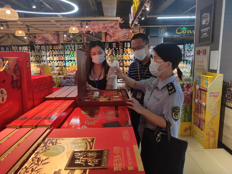 和平局開展2022年中秋節(jié)期間月餅價(jià)格監(jiān)管-圖片1.png