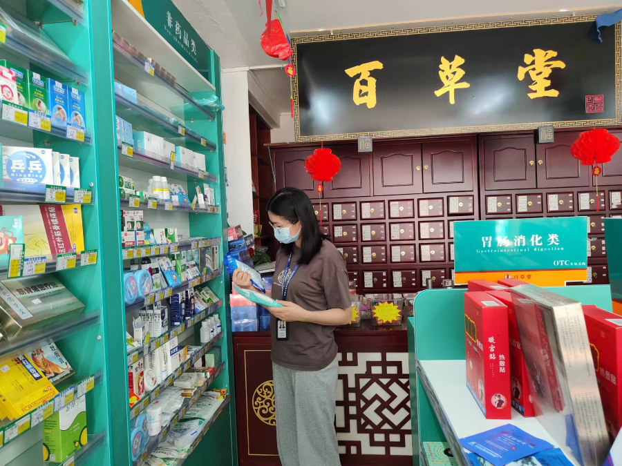 微信圖片_20221122093153.jpg