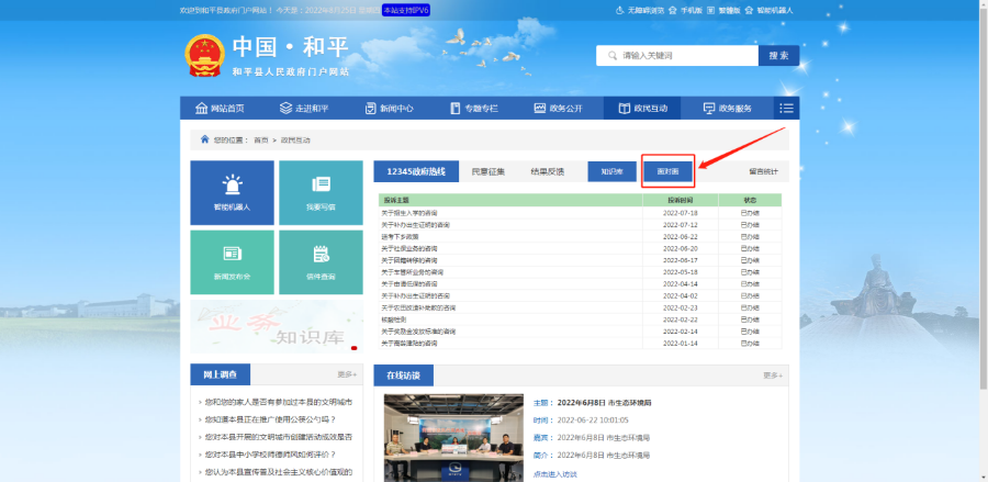 圖片2.png