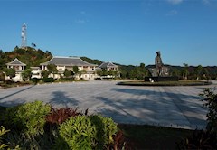 歷史沿革